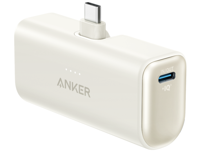 Die kleine Anker Nano Powerbank (Bild: Anker)